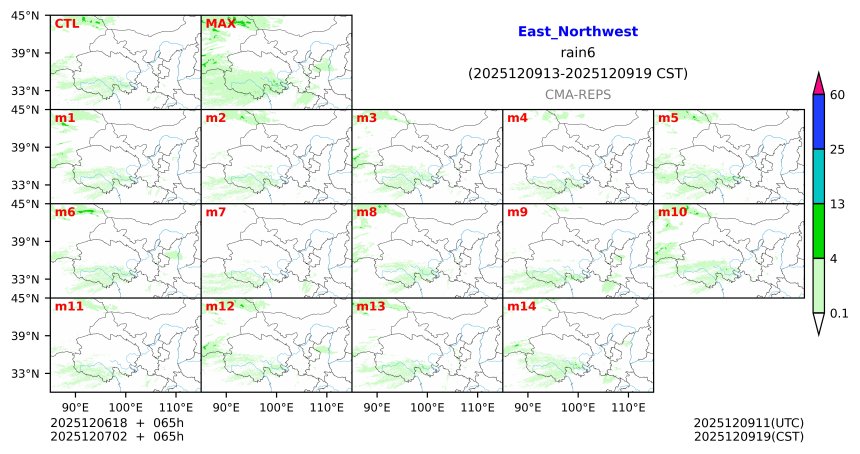 12/06 18时 +065小时