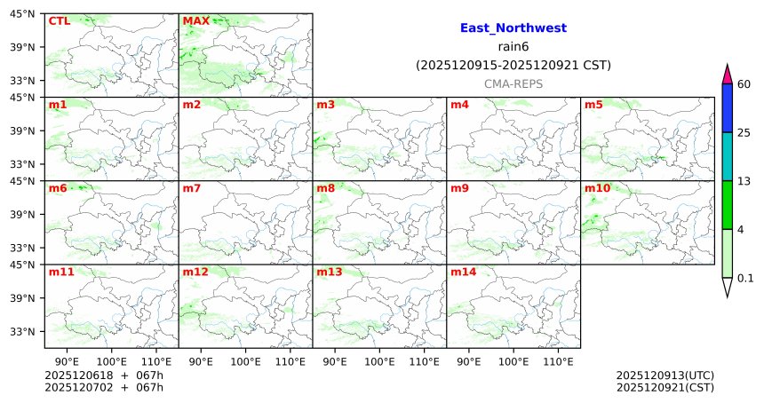 12/06 18时 +067小时