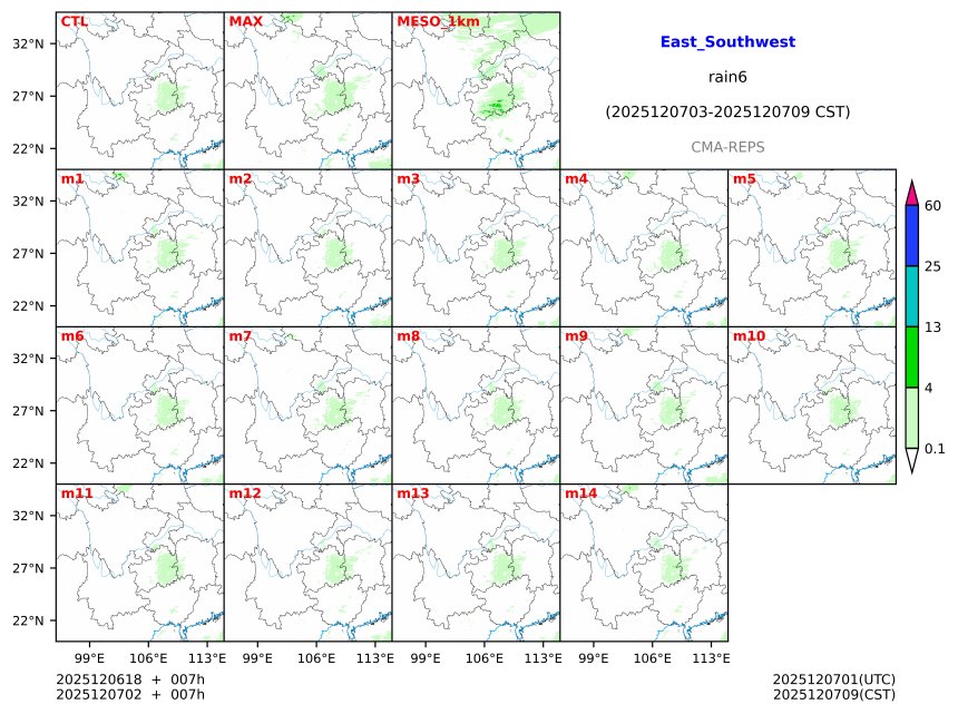 12/06 18时 +007小时