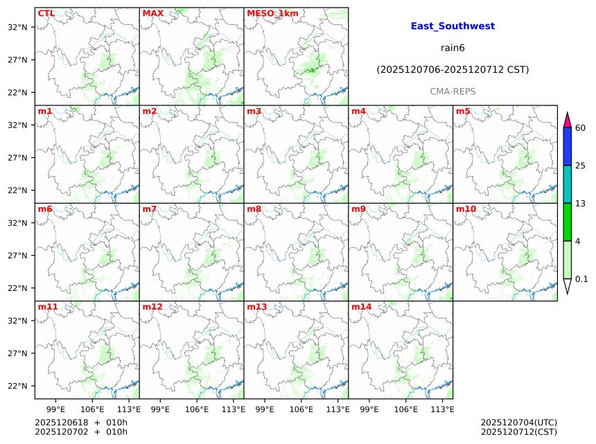 12/06 18时 +010小时
