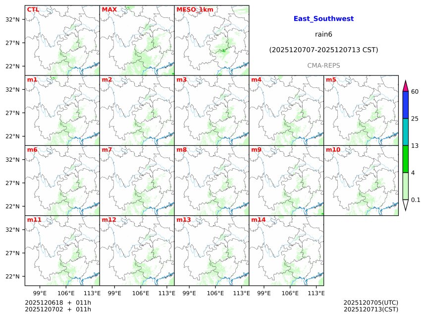 12/06 18时 +011小时