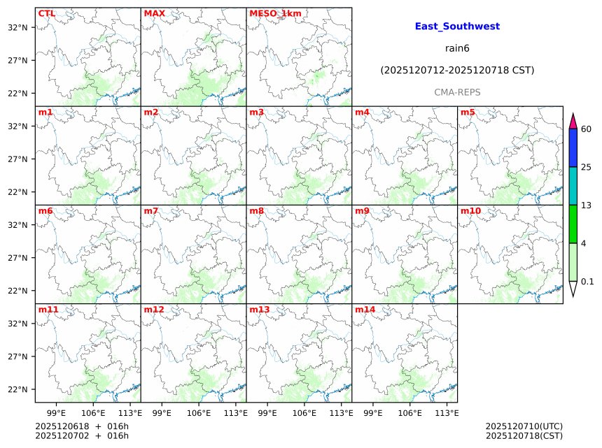 12/06 18时 +016小时