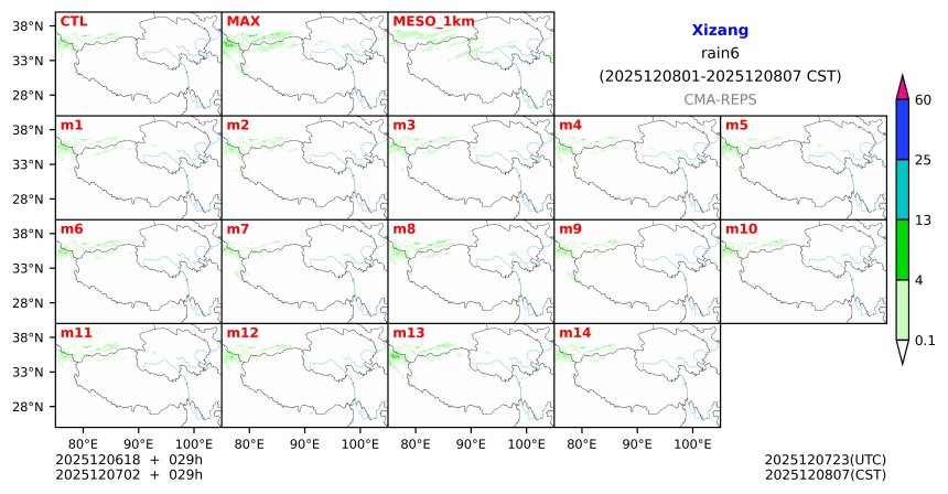 12/06 18时 +029小时