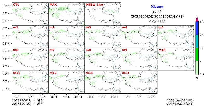 12/06 18时 +036小时