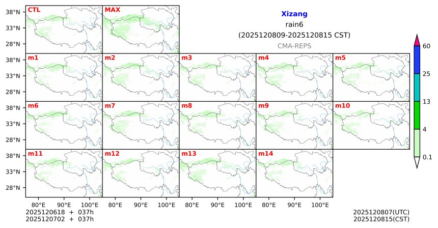 12/06 18时 +037小时