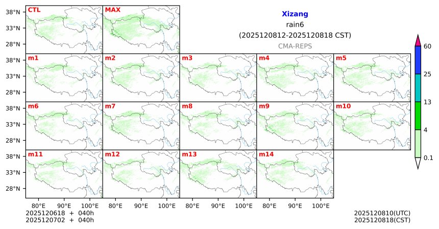 12/06 18时 +040小时