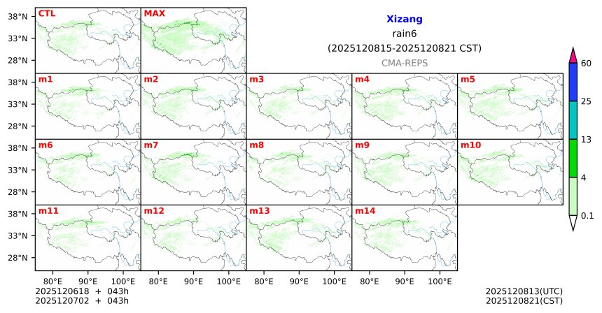 12/06 18时 +043小时
