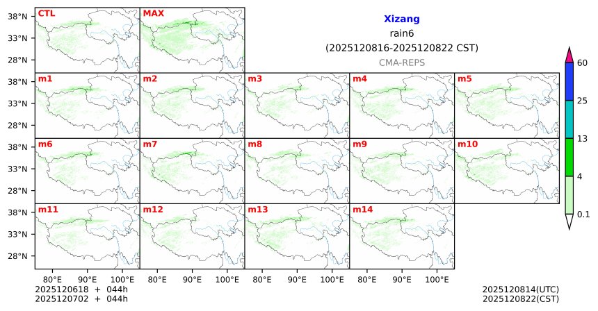 12/06 18时 +044小时