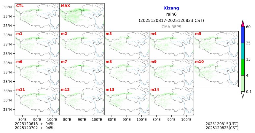12/06 18时 +045小时