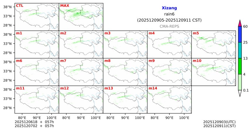12/06 18时 +057小时