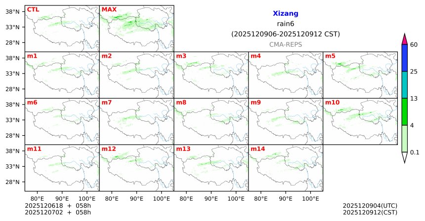 12/06 18时 +058小时
