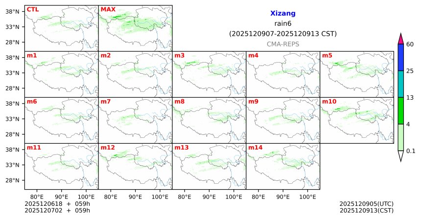 12/06 18时 +059小时