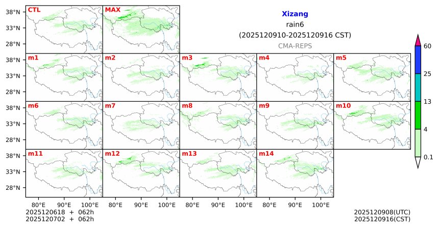 12/06 18时 +062小时