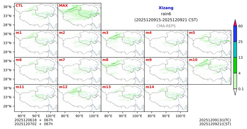 12/06 18时 +067小时