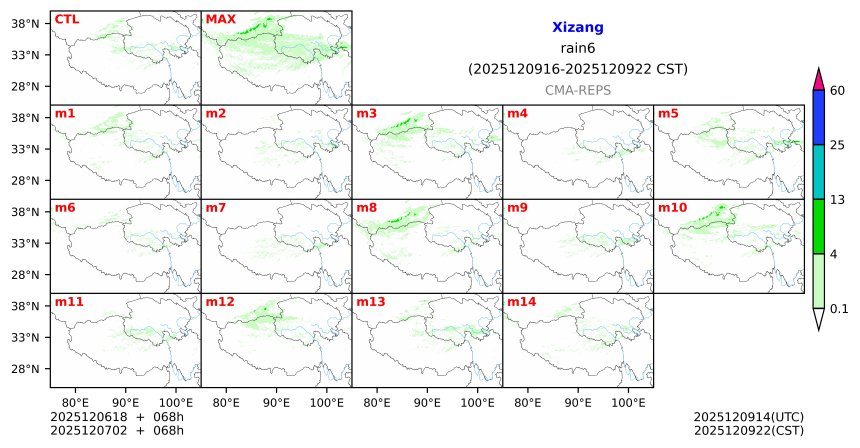 12/06 18时 +068小时