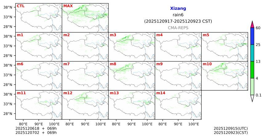 12/06 18时 +069小时