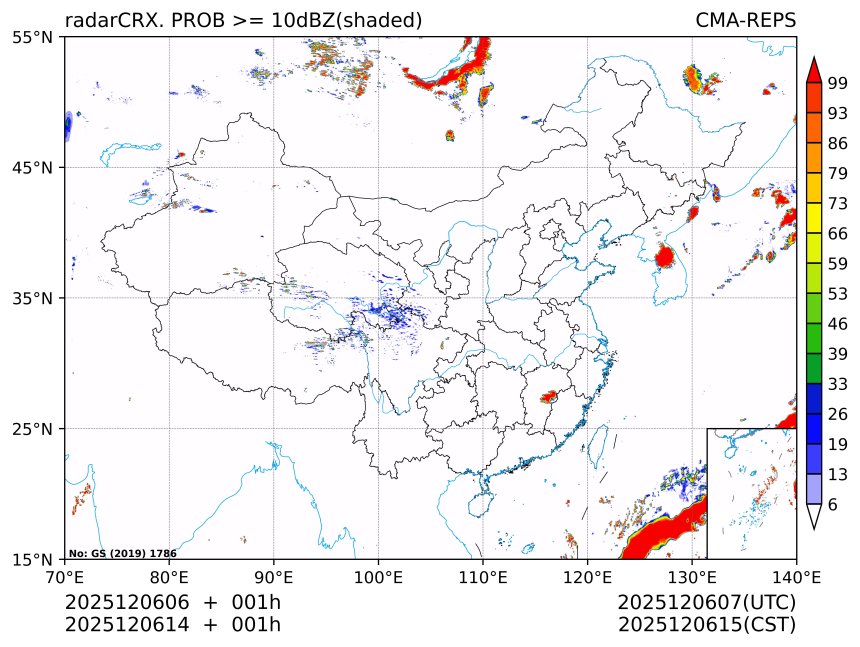 12/06 14时 +001小时
