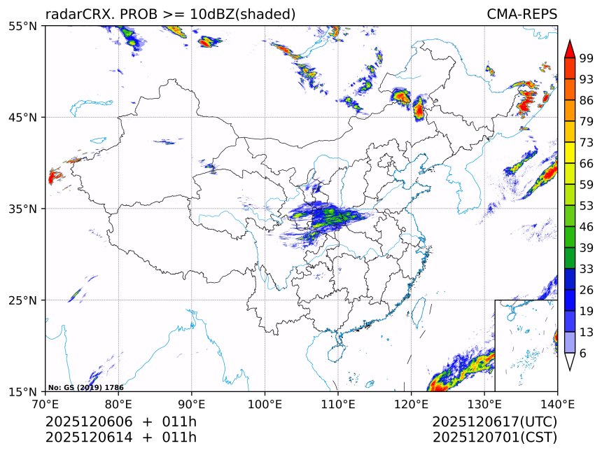 12/06 14时 +011小时