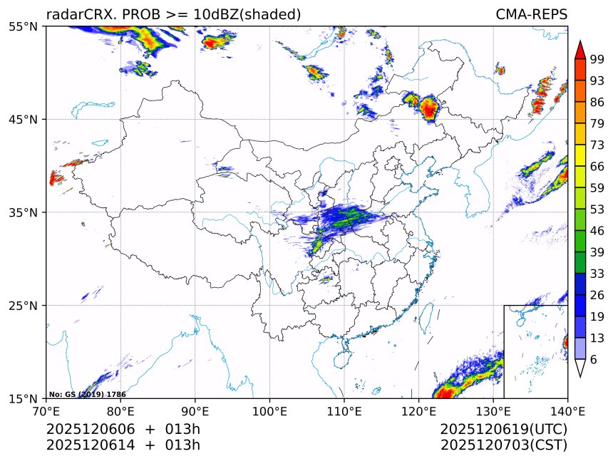 12/06 14时 +013小时