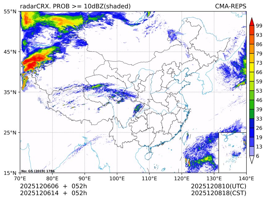 12/06 14时 +052小时