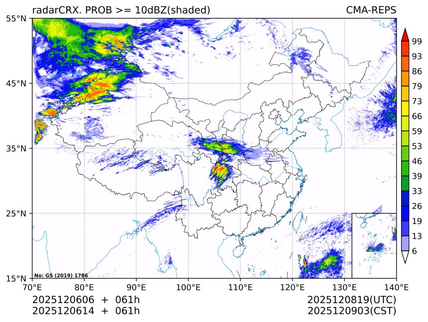 12/06 14时 +061小时