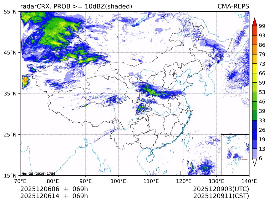 12/06 14时 +069小时