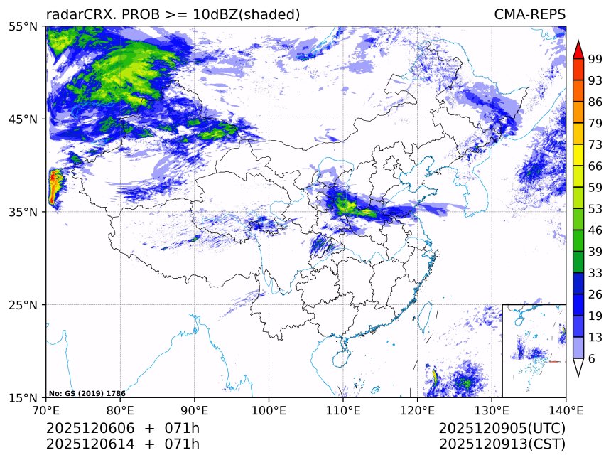 12/06 14时 +071小时