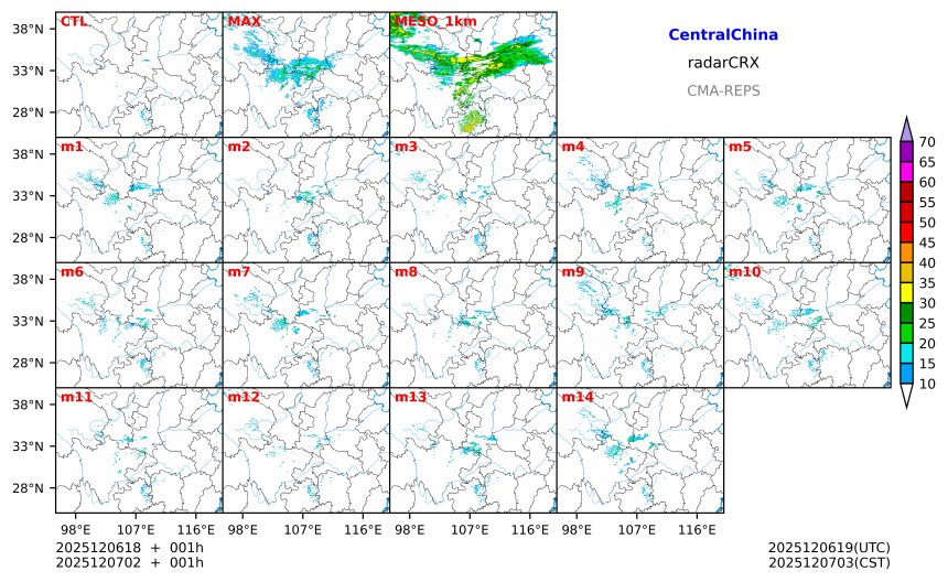 12/06 18时 +001小时