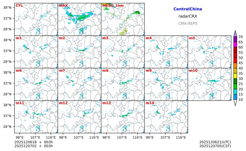 12/06 18时 +003小时