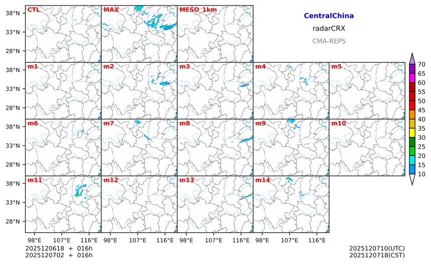 12/06 18时 +016小时