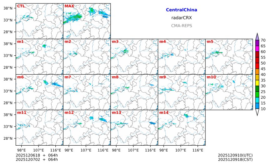 12/06 18时 +064小时