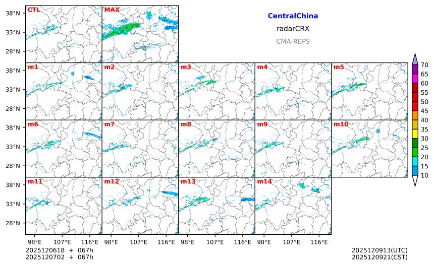 12/06 18时 +067小时