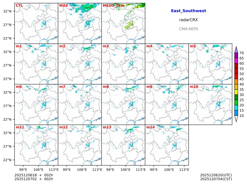 12/06 18时 +002小时