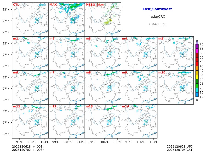 12/06 18时 +003小时