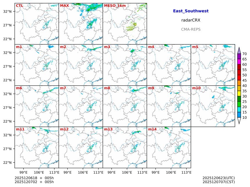 12/06 18时 +005小时