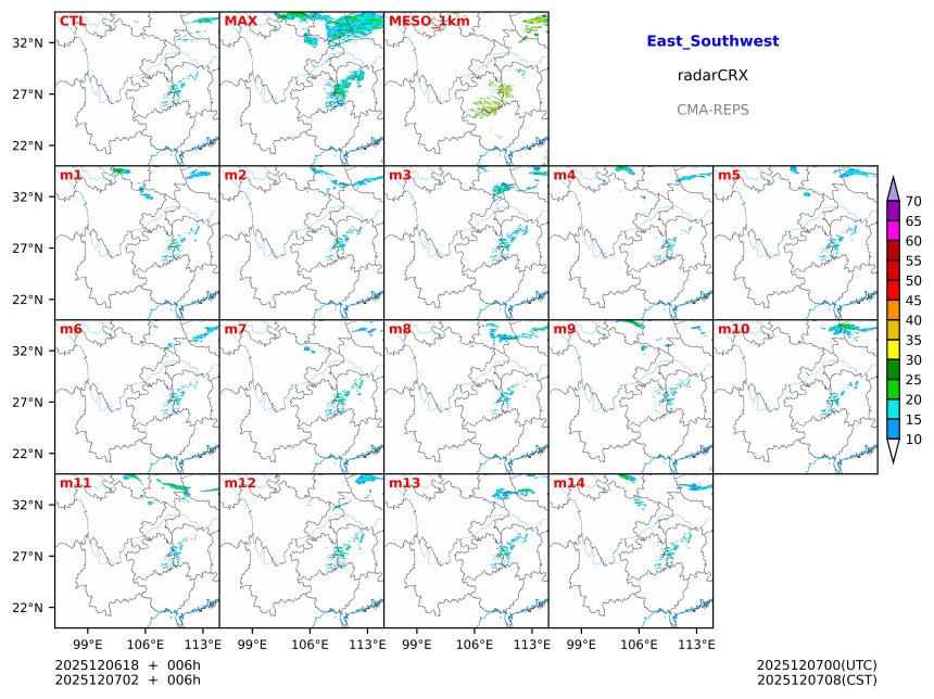 12/06 18时 +006小时