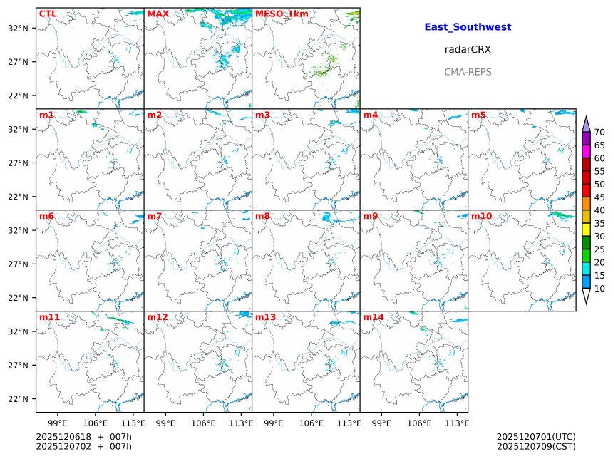 12/06 18时 +007小时