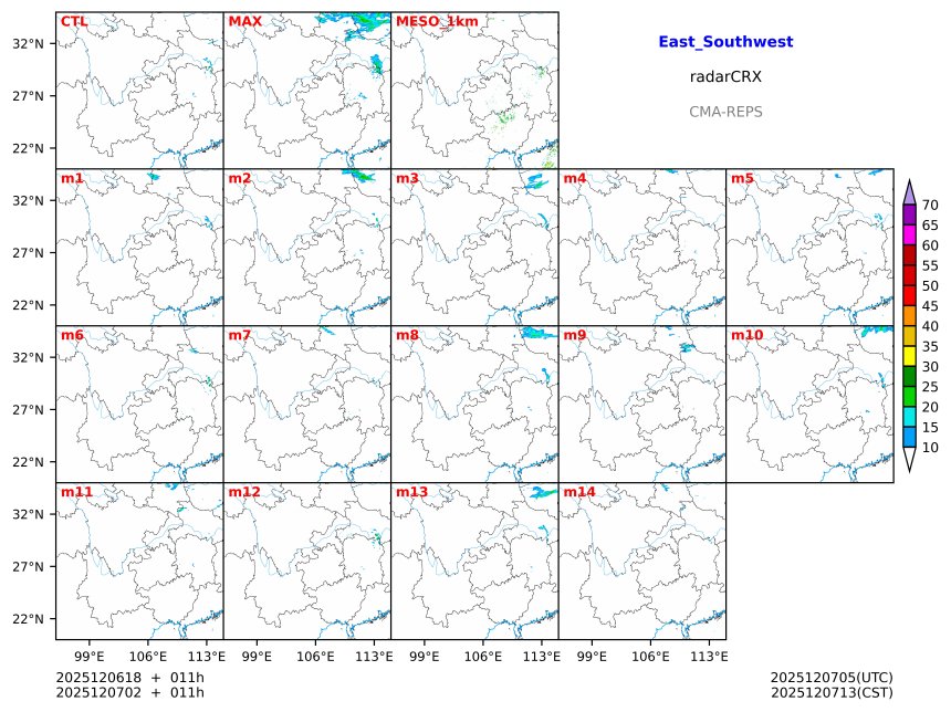 12/06 18时 +011小时