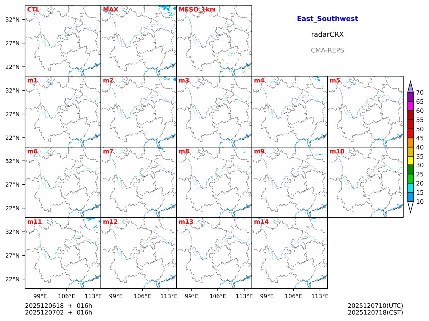12/06 18时 +016小时