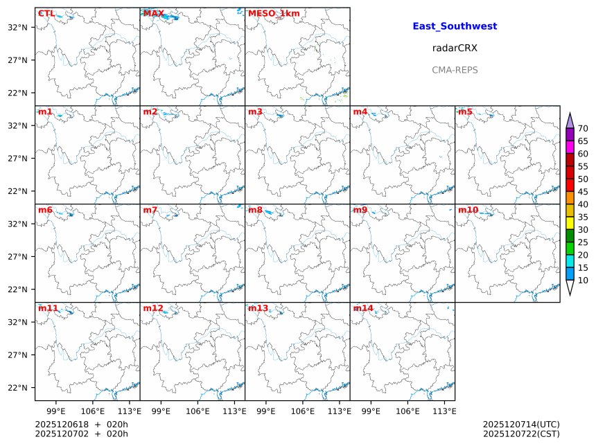 12/06 18时 +020小时