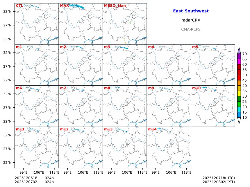 12/06 18时 +024小时