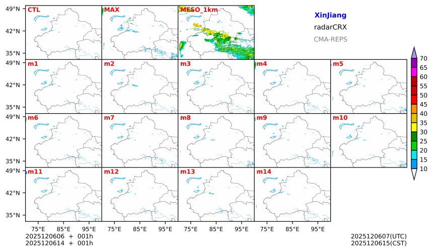 12/06 06时 +001小时
