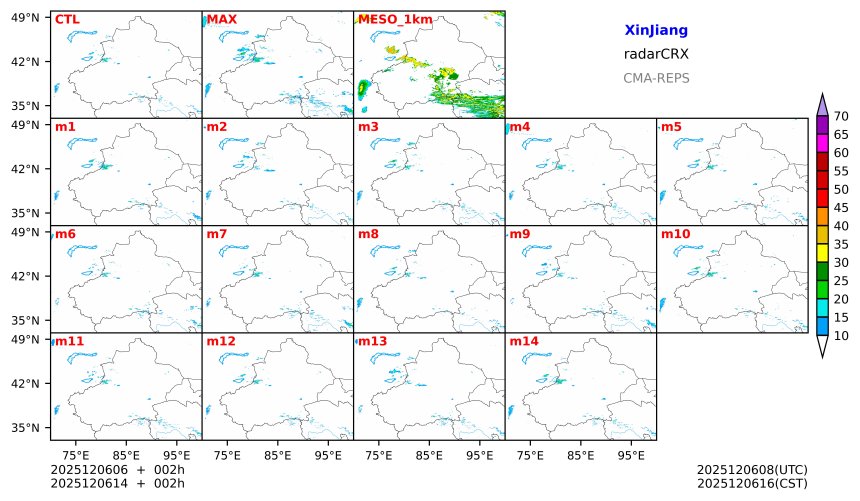 12/06 06时 +002小时