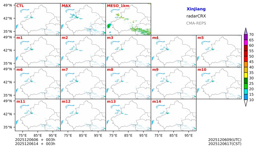 12/06 06时 +003小时