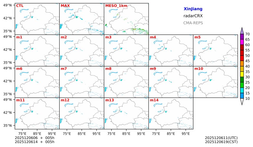 12/06 06时 +005小时