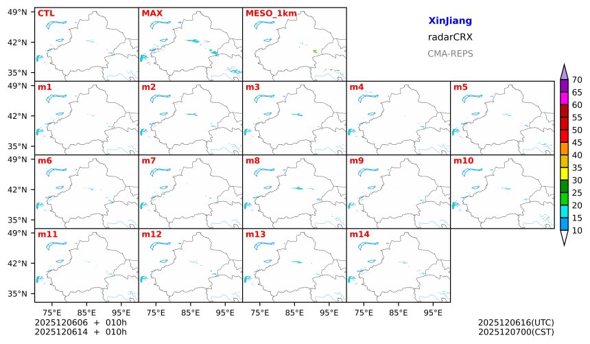 12/06 06时 +010小时