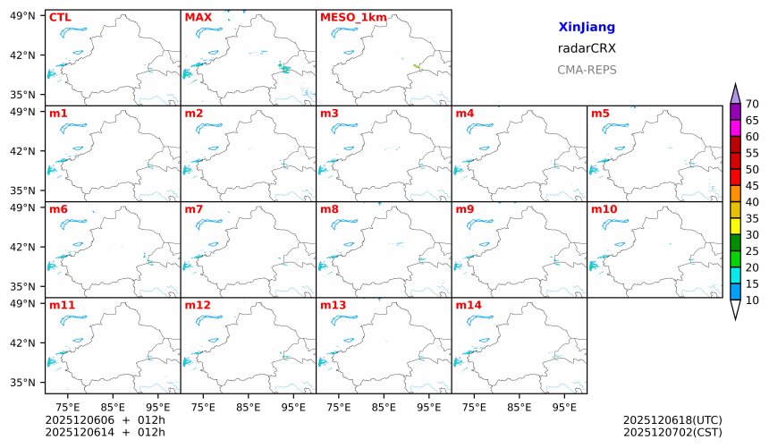 12/06 06时 +012小时