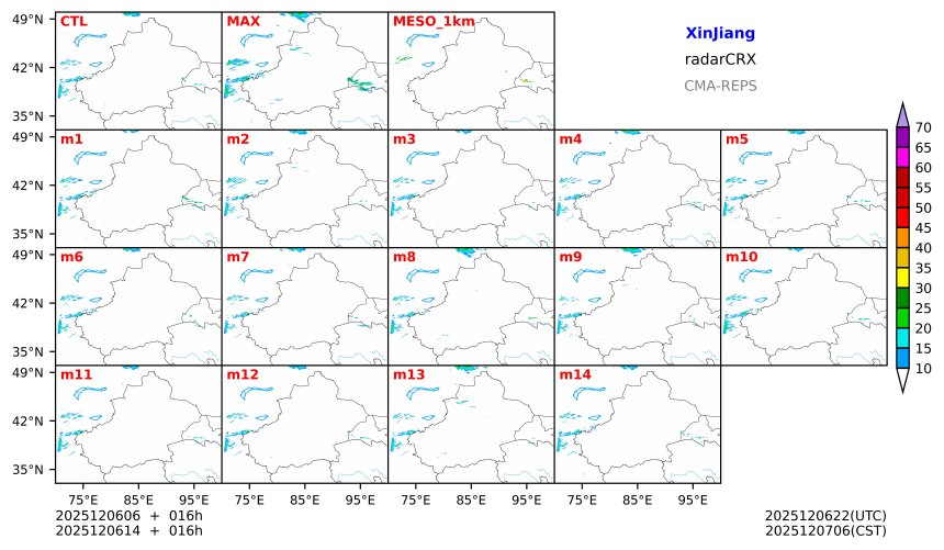 12/06 06时 +016小时