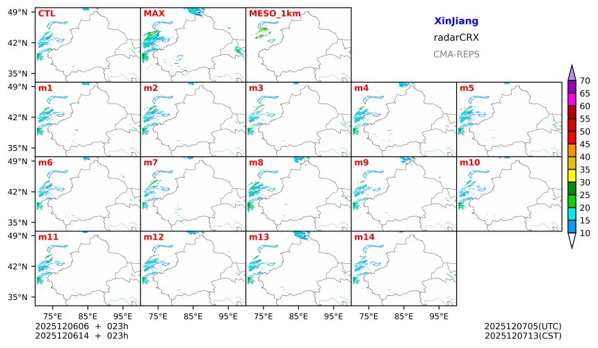 12/06 06时 +023小时
