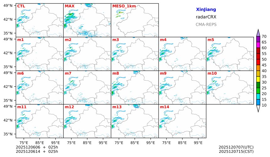 12/06 06时 +025小时